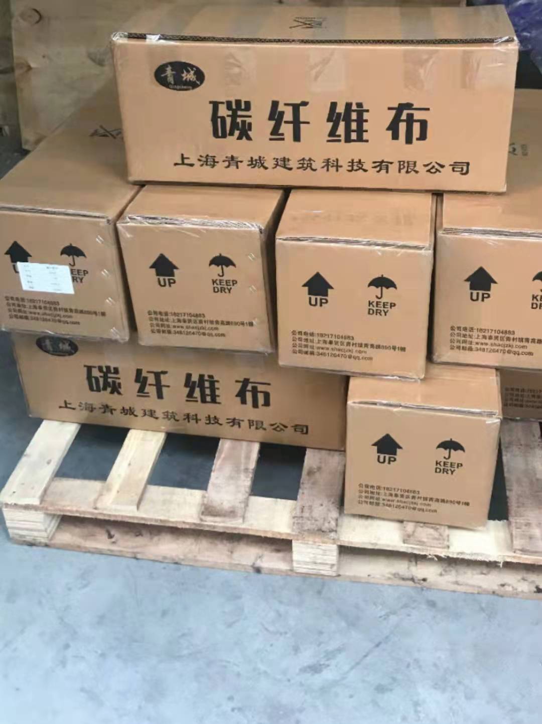 兴安木结构建筑加固
